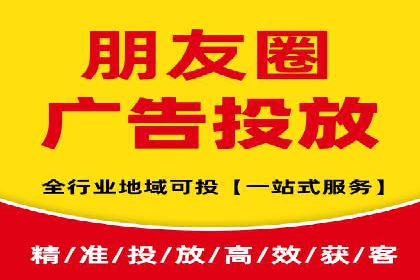 竞价广告案例分析：行业竞争激烈下的突围之路